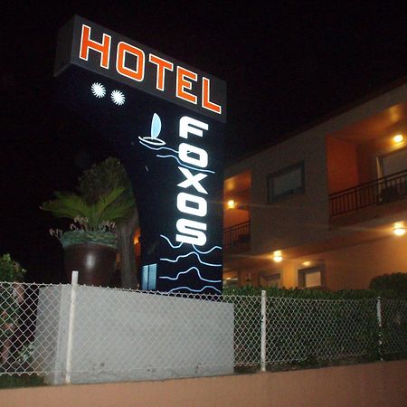Hotel Foxos Playa de la Lanzada Extérieur photo